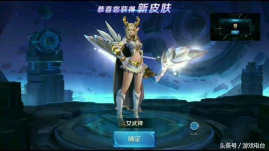 王者荣耀10大绝版皮肤:一旦错过,有钱也买