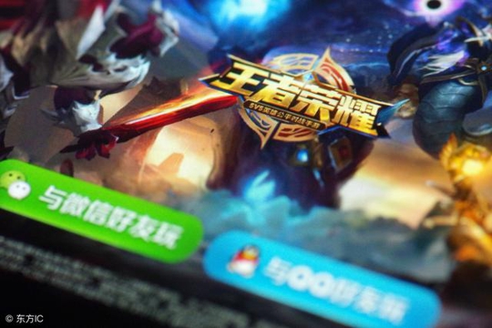 山寨抄袭的王者荣耀如今红的发紫,但MOBA手