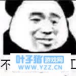 QQ�ɳ����Σ�ѧ����Щ���ɣ��������������