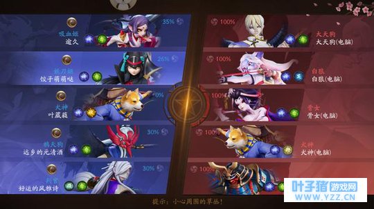 սƽӢۼ䲻ƽ⣿ⲻMOBAͨ