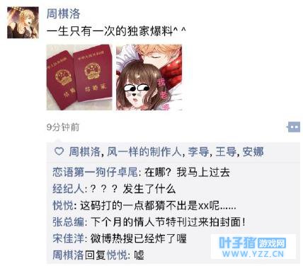 ���������ˣ�ʮ�º�û��ֵ����������� ��