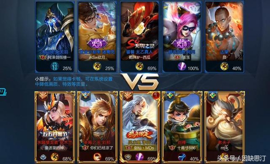 S10赛季李白如何出装?剑仙这套出装成首选