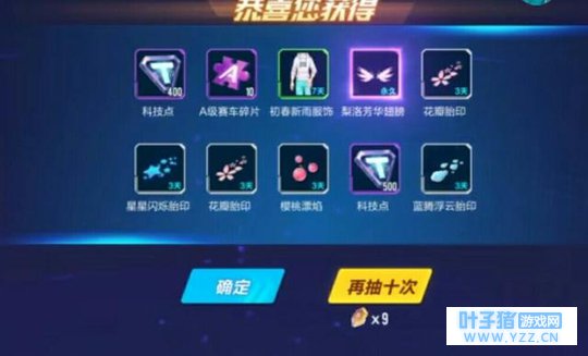 qq�ɳ����Σ����200�������ҹ��˵������