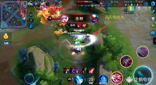 王者荣耀:大神全是浪死的,诗仙残血想偷蓝