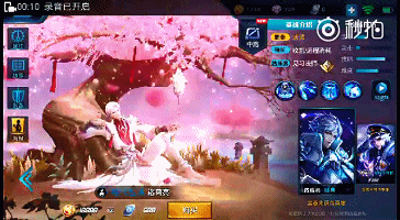 王者荣耀:即将上线的英雄和皮肤原画欣赏,