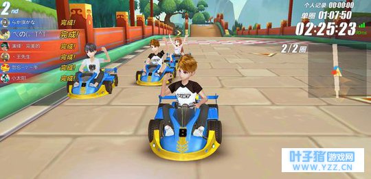 IOS��ҵĸ�����QQ�ɳ�2��8�Ű汾���¼���