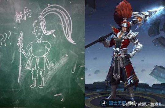 小学生的“杰作”?王者荣耀:这可谓是英雄