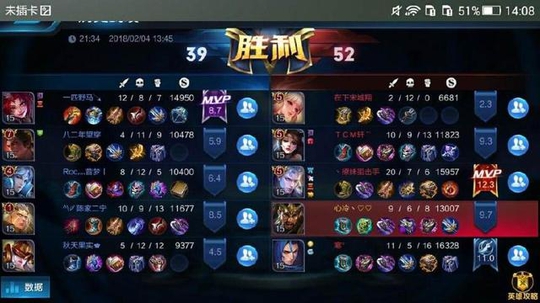 王者荣耀:安琪拉你这出装逗我玩呢?这出装