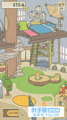 要想儿子养的俏,装备必须整的好