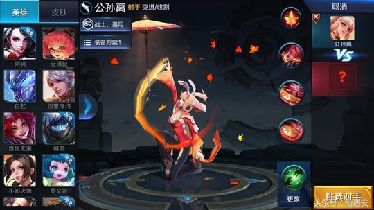 她被称为《王者荣耀》史上操作最难的英雄,