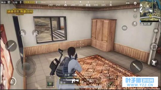 《绝地求生:刺激战场》策划解答,雷达问题