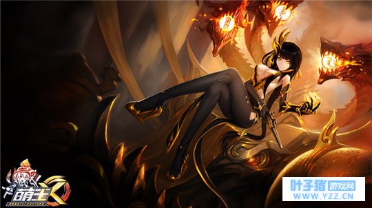 全新英雄加入 《萌王EX》少女皇帝末路宗师