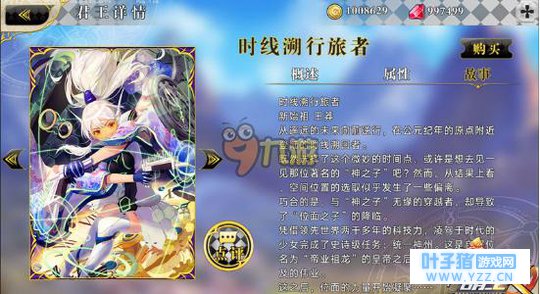 ����ex�¾�����ç���ܽ��� ��ç�淨���