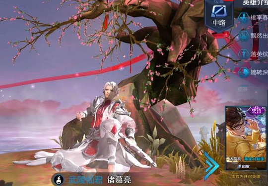 ������ҫ����������˽�Ƥ��̫���һ���