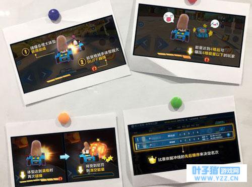 QQ�ɳ����λ��־���������֪�����־�������