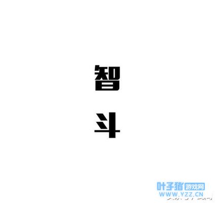 吃鸡大秘籍绝地求生大逃杀之瞒天过海