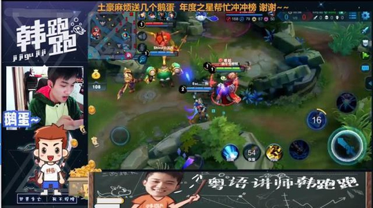 王者荣耀:小神钩钟馗辛苦打的蓝,竟拱手让