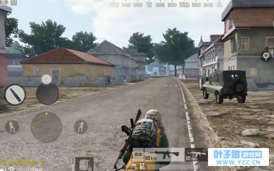 绝地求生全军出击增加探头和机瞄 这玩意别