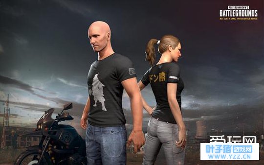 绝地求生日服平底锅武士服绝版3个月 价格从