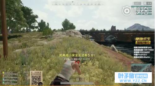 全民吃鸡贺岁杯,职业队被主播队打爆后输急