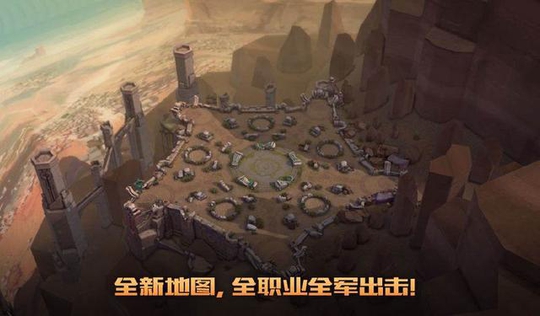 王者荣耀:新模式五军对决中你还没有过八杀