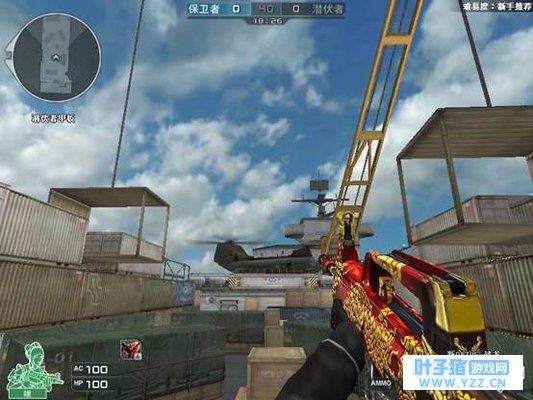 ����ȫ��λ���� ʷ����˧����QBZ95