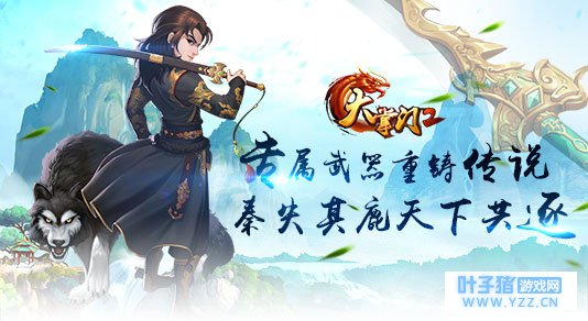 ��������2��ר������������˵ ��ʧ��¹����