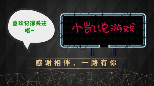 王者荣耀:匹配时,你见过最扎心的事是什么