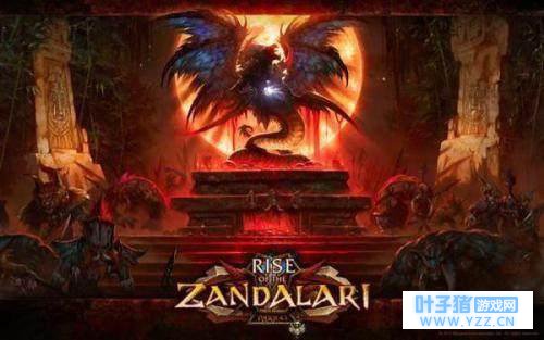 魔兽世界:8.0资料片中最新公布的8件值得吐