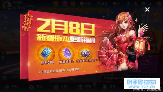 �ɳ����Σ����Ѿ��Ȳ�����Ҫȥ����Ͽ��쮳�