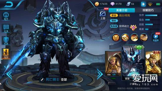 悉数《王者荣耀》最尴尬台词,有一个就连小