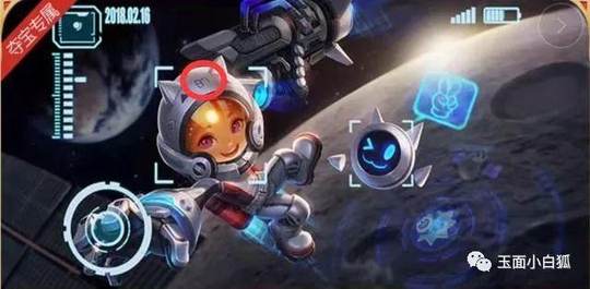 王者荣耀:皮肤彩蛋中出现神秘战队,夺宝新