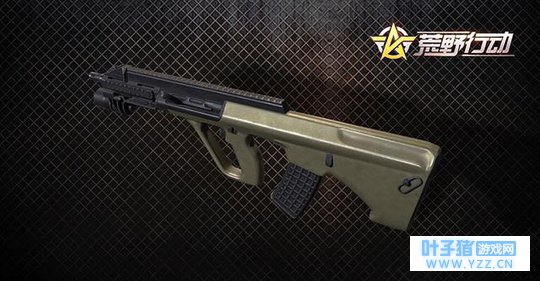 荒野行动:明日春节版本更新 新增空投武器