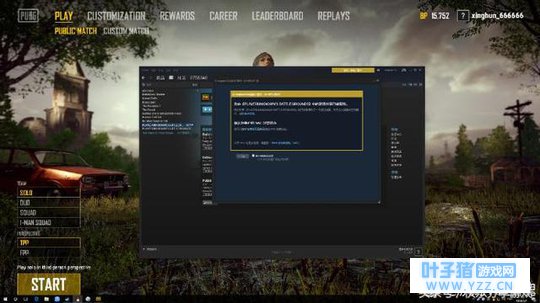 主播新鲜事:星魂被封百年账号解封,若风打