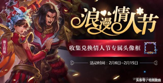 王者荣耀玩家玩一局五军对战免费领取钻石,