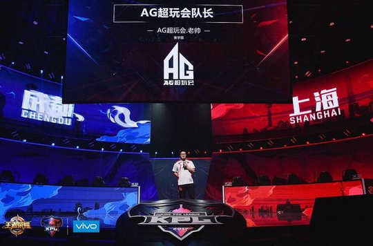 王者荣耀:AG超玩会前中单选手老帅转会,转