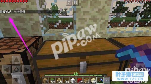 �ҵ������ֻ��渽ħָ���ȫ ָ��ħ���Ӣ