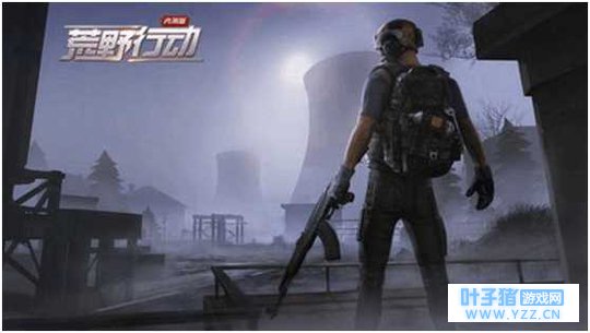 《荒野行动》让太多玩家失望了!