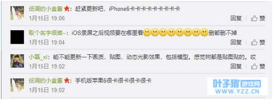 荒野行动能撑到现在, 太佩服了!