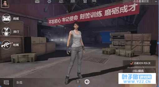 没见过游戏如此卡顿的, 荒野行动成网易最大