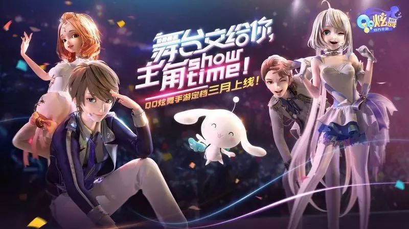 �ذ���Ϣ | QQ�������ζ���3�£���������ȼ