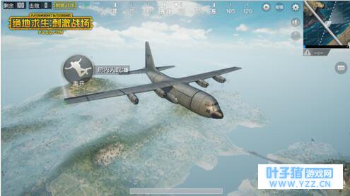 《绝地求生:刺激战场》首测进行时:精雕细