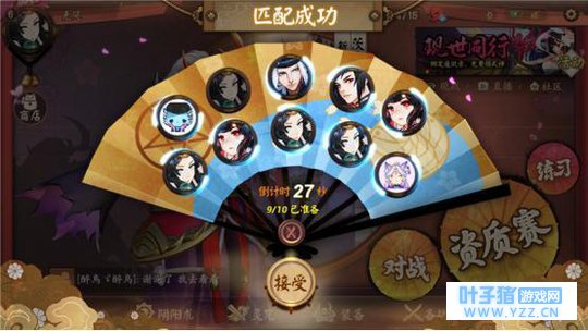 《王者荣耀》体验越来越差? 玩家至上还看《