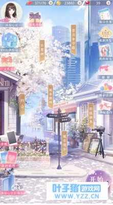 ������������ôԼ�� ����������Լ�᷽��