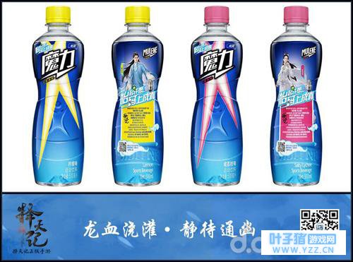 ������ǡ�x��������������ǧ��ƿ��������