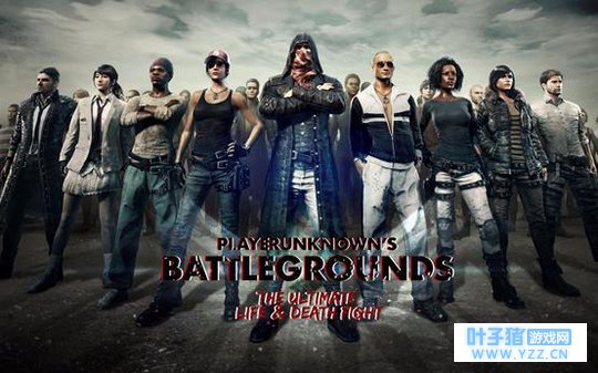 绝地求生刺激战场太费电怎么办 省电小技巧