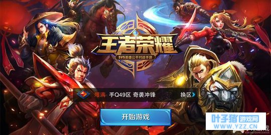 봽���е��뷨��զ���ģ�ƶ���������ҵ���