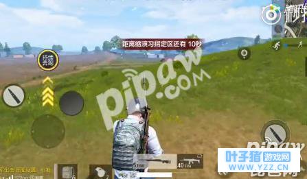 绝地求生全军出击怎么疾跑 持续奔跑方法