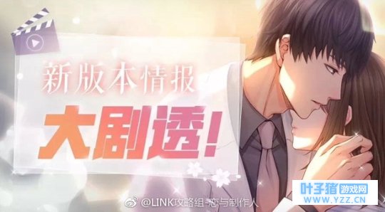 �����������ˡ��´��汾Ԥ��ڶ���-Լ��&��