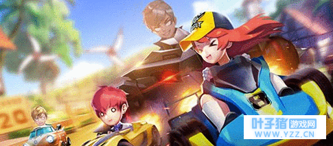 qq飞车手游狱火哮天怎么样 狱火哮天上线时